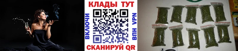 Что такое Динская Героин МЕФ СК АМФЕТАМИН