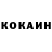 Амфетамин VHQ Lida Kalinina