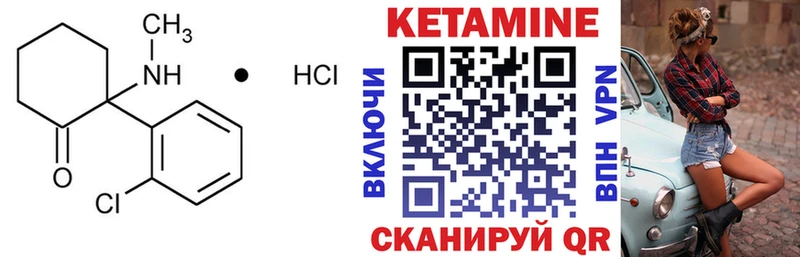blacksprut tor  Динская  Кетамин ketamine 