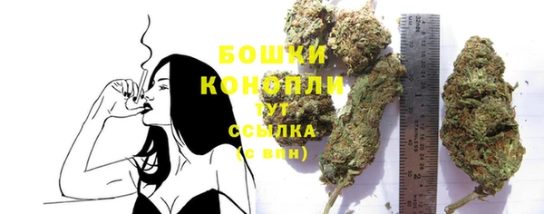 мефедрон мука Нягань