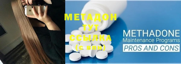 метамфетамин Алзамай