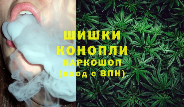 меф Нязепетровск