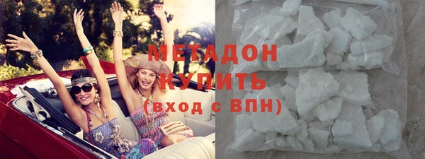 марихуана Няндома