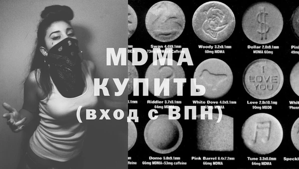 индика Алексеевка