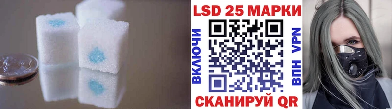 кракен ТОР  наркота  Динская  ЛСД экстази кислота 