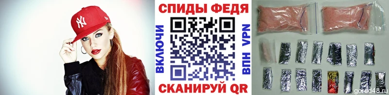 где найти   blacksprut сайт  МЕТАМФЕТАМИН Декстрометамфетамин 99.9%  Динская 
