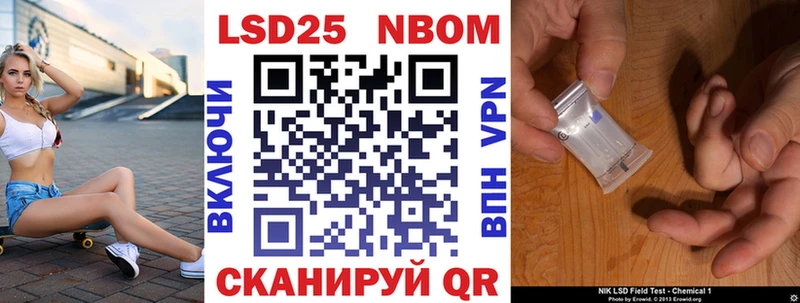 наркотики  Динская  KRAKEN зеркало  даркнет как зайти  Наркотические марки 1,8мг 